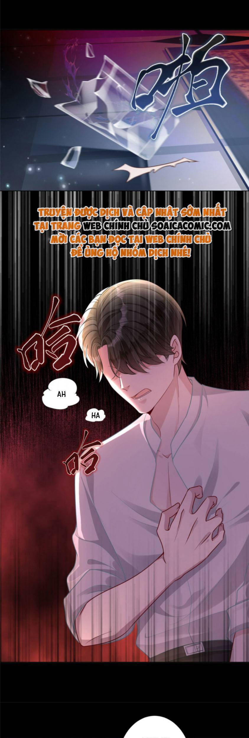 Cuộc Hôn Nhân Với Boss Nhà Giàu Khét Tiếng Chapter 12 - Trang 2