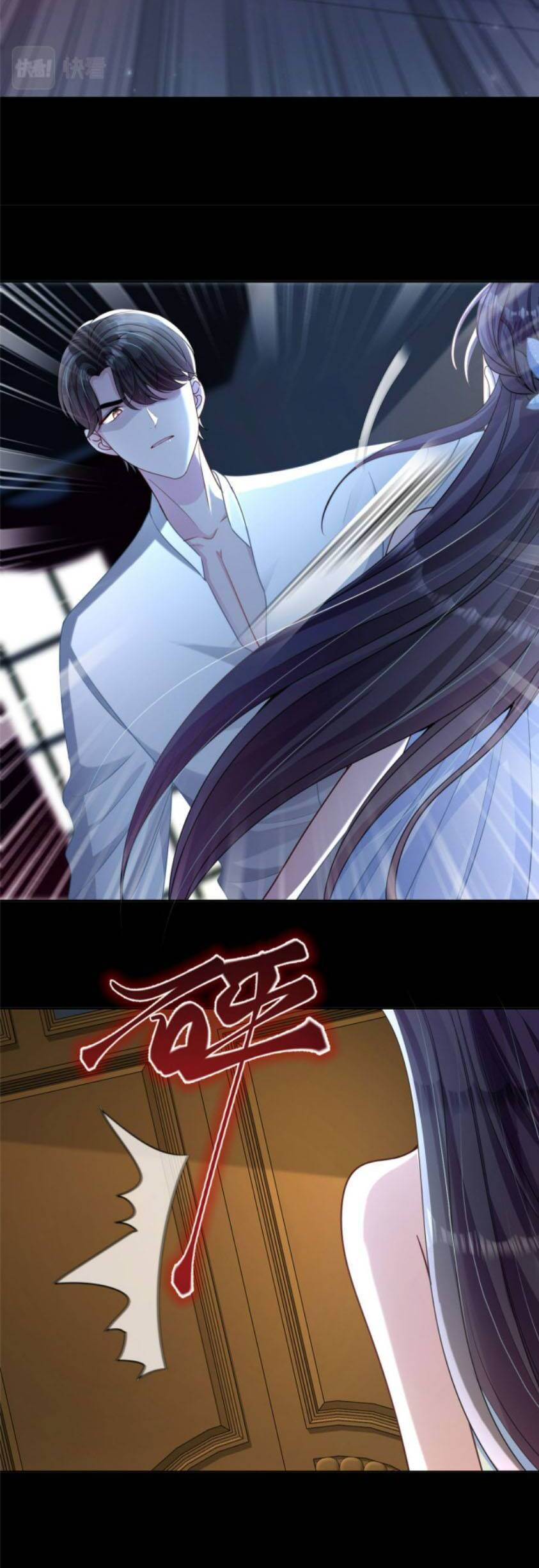 Cuộc Hôn Nhân Với Boss Nhà Giàu Khét Tiếng Chapter 12 - Trang 2