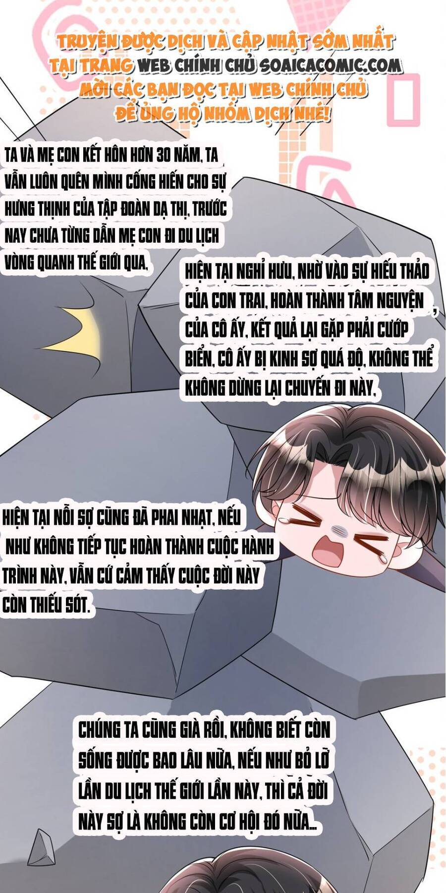 Cuộc Hôn Nhân Với Boss Nhà Giàu Khét Tiếng Chapter 121 - Trang 2