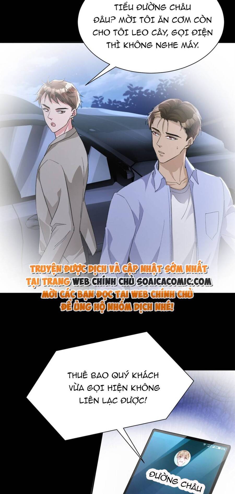 Cuộc Hôn Nhân Với Boss Nhà Giàu Khét Tiếng Chapter 122 - Trang 2