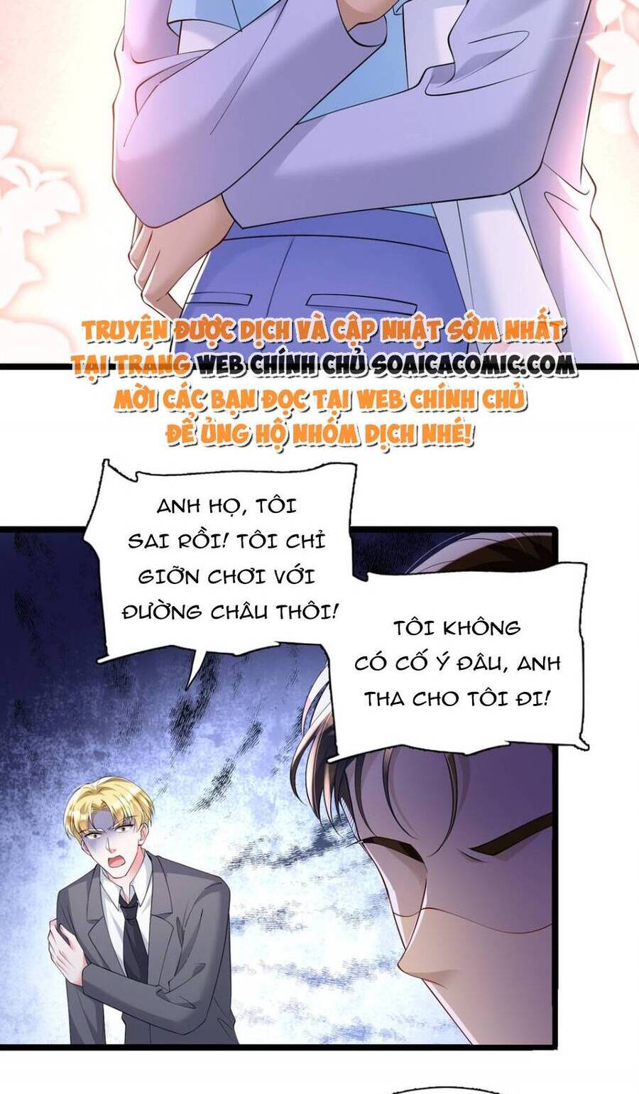 Cuộc Hôn Nhân Với Boss Nhà Giàu Khét Tiếng Chapter 123 - Trang 2