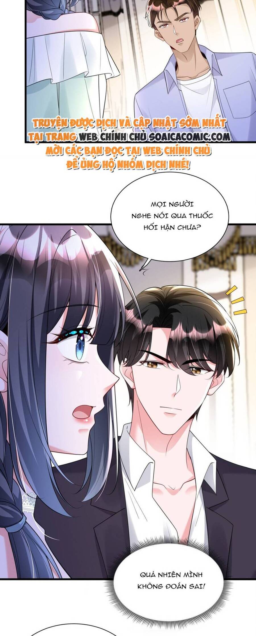 Cuộc Hôn Nhân Với Boss Nhà Giàu Khét Tiếng Chapter 123 - Trang 2