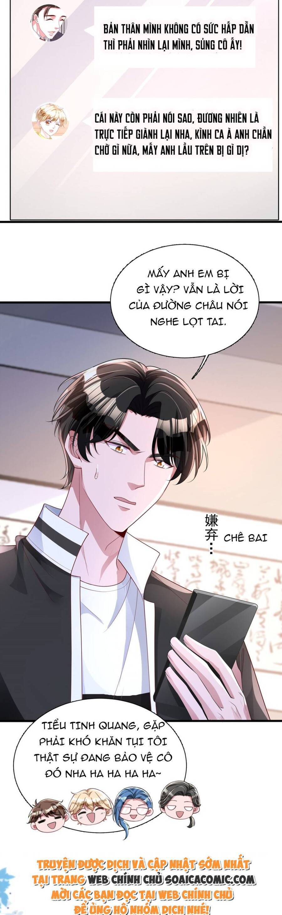 Cuộc Hôn Nhân Với Boss Nhà Giàu Khét Tiếng Chapter 125 - Trang 2