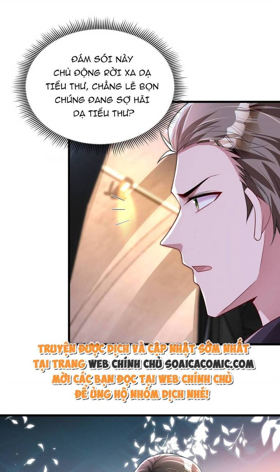 Cuộc Hôn Nhân Với Boss Nhà Giàu Khét Tiếng Chapter 127 - Trang 2