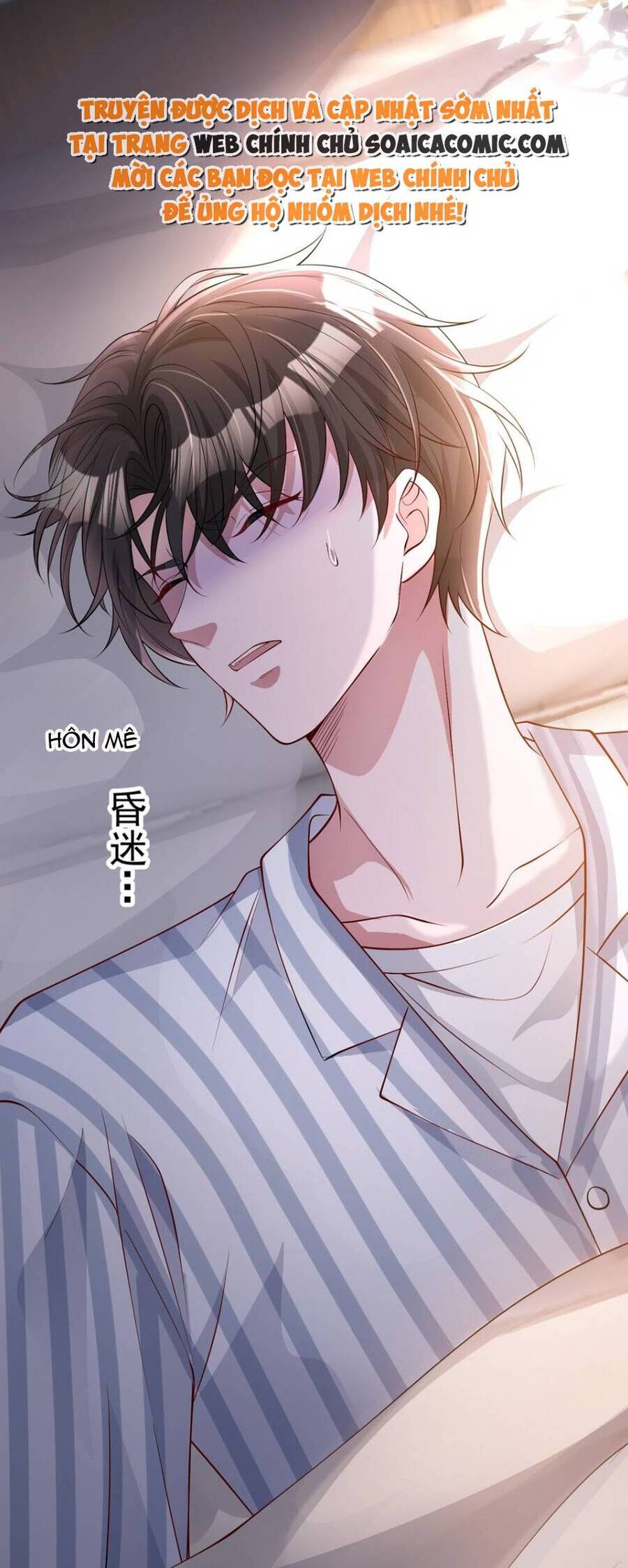 Cuộc Hôn Nhân Với Boss Nhà Giàu Khét Tiếng Chapter 127 - Trang 2