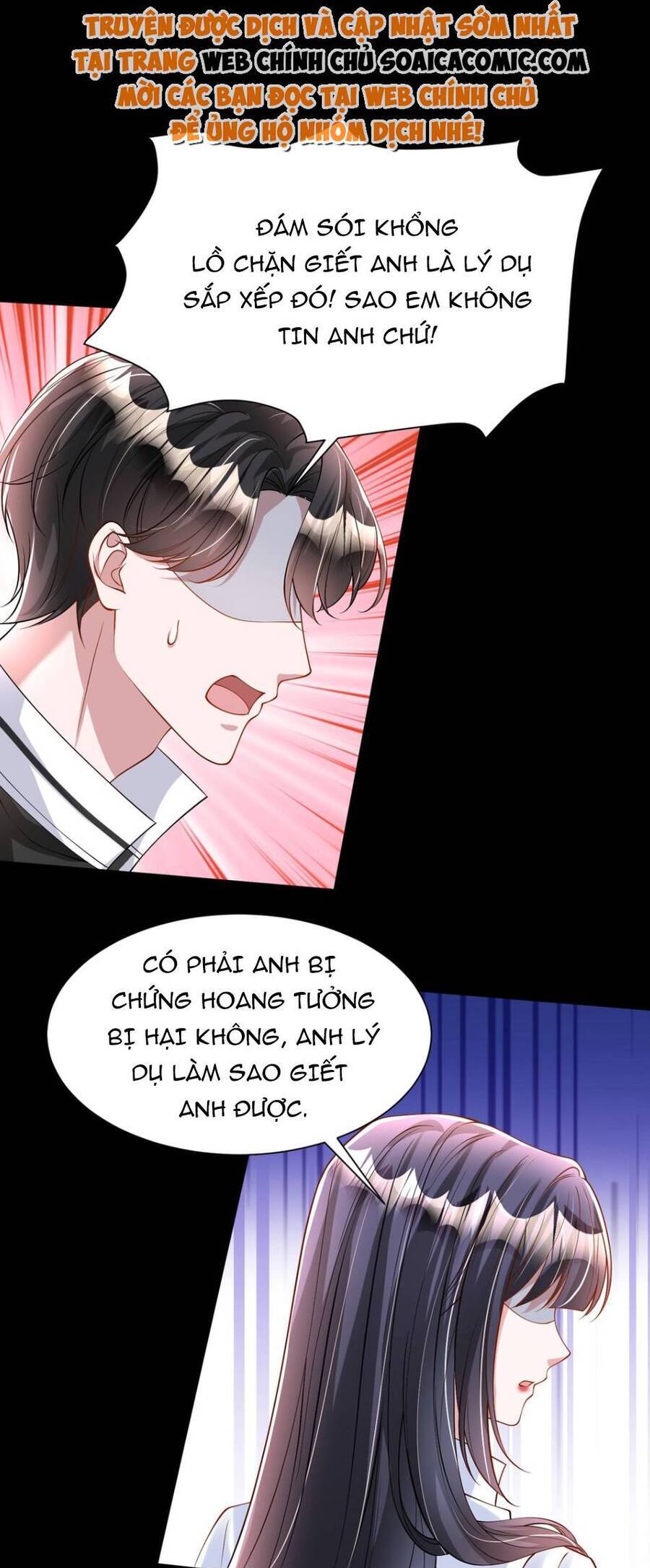 Cuộc Hôn Nhân Với Boss Nhà Giàu Khét Tiếng Chapter 128 - Trang 2