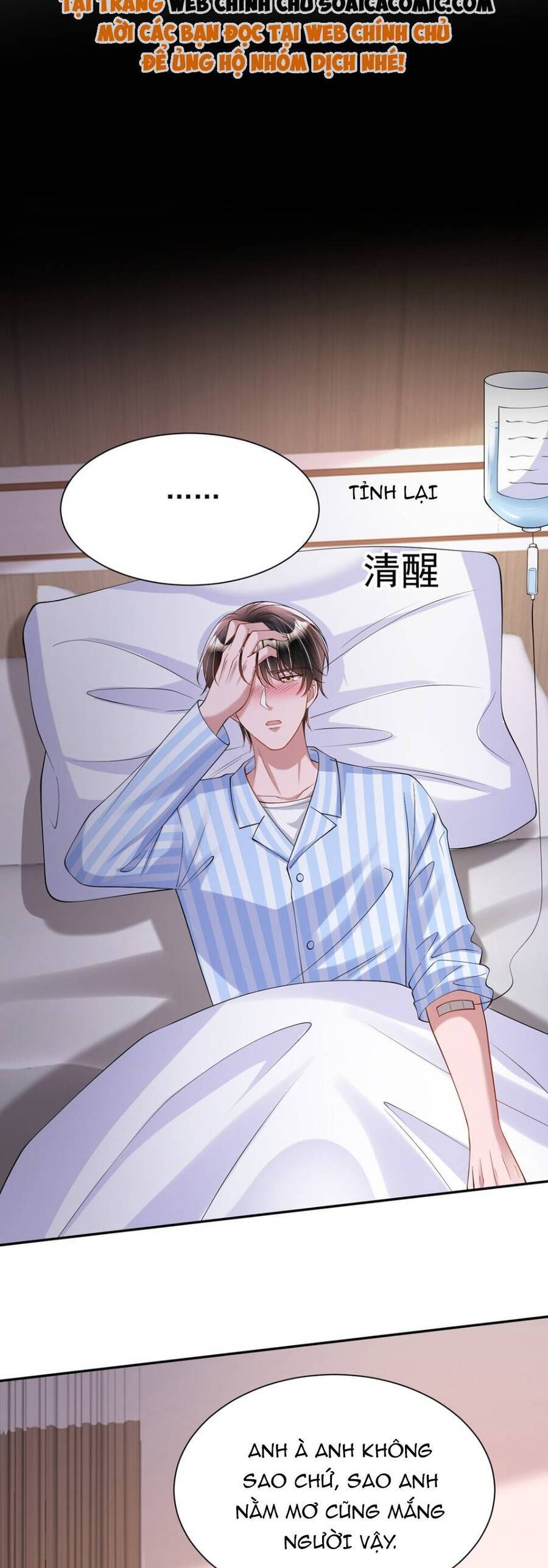 Cuộc Hôn Nhân Với Boss Nhà Giàu Khét Tiếng Chapter 128 - Trang 2