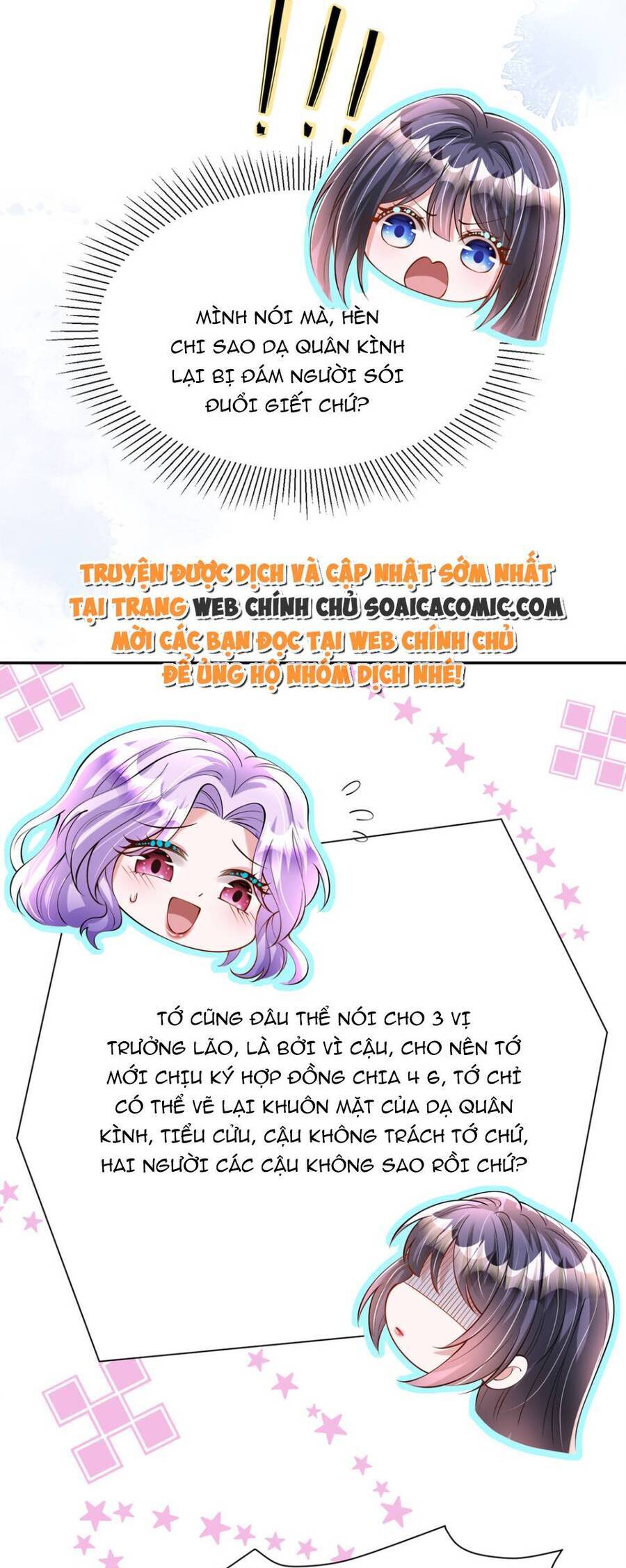 Cuộc Hôn Nhân Với Boss Nhà Giàu Khét Tiếng Chapter 130 - Trang 2