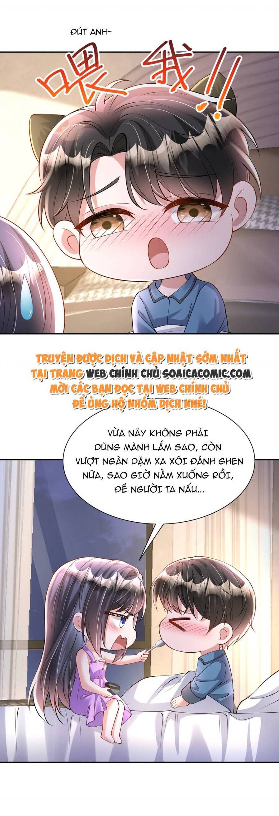 Cuộc Hôn Nhân Với Boss Nhà Giàu Khét Tiếng Chapter 130 - Trang 2