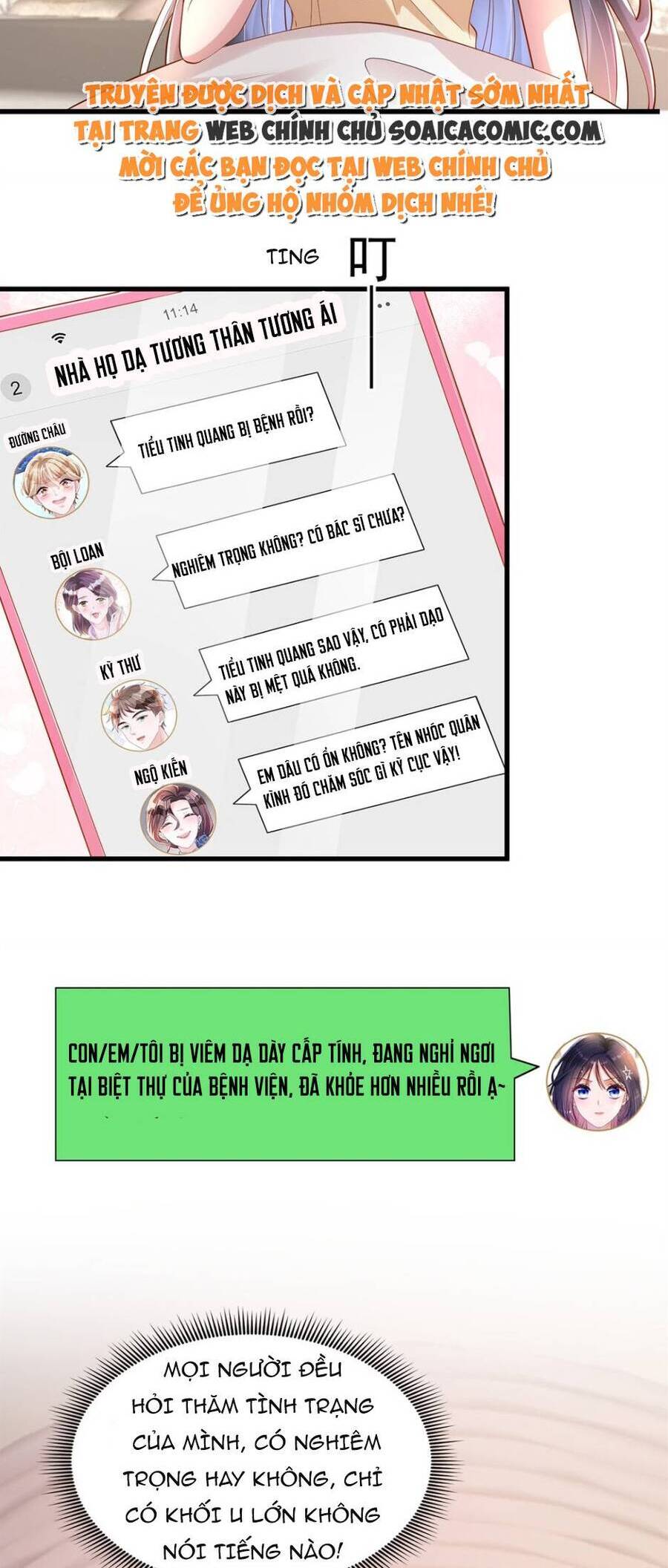 Cuộc Hôn Nhân Với Boss Nhà Giàu Khét Tiếng Chapter 134 - Trang 2