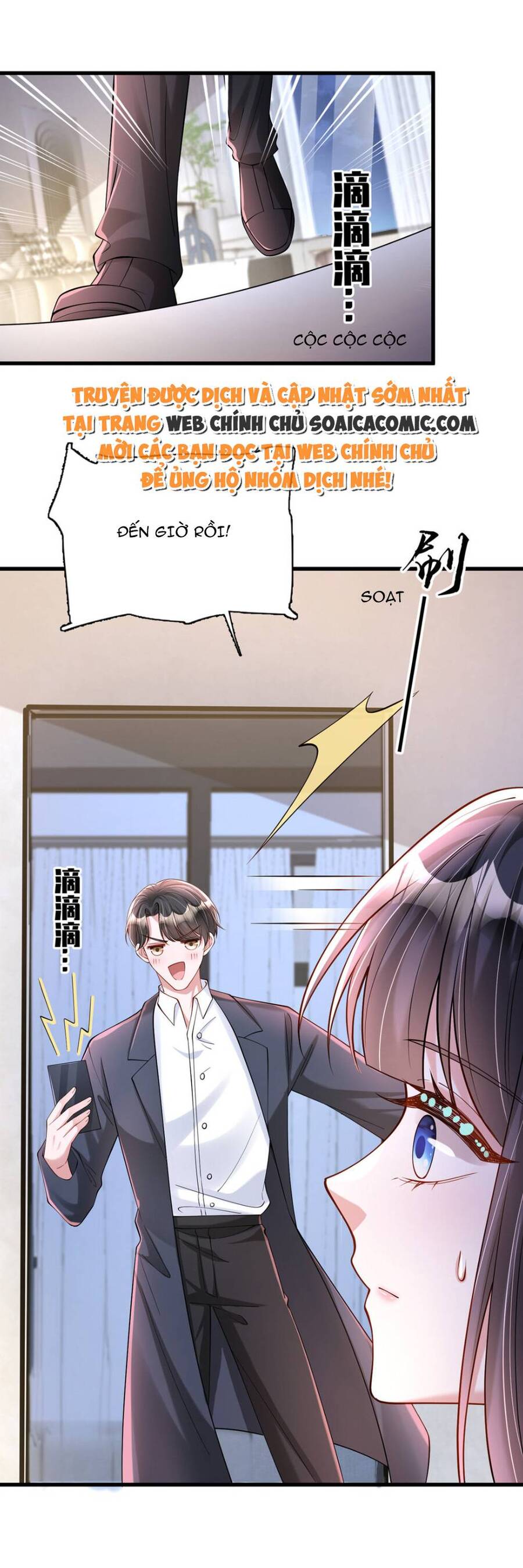 Cuộc Hôn Nhân Với Boss Nhà Giàu Khét Tiếng Chapter 137 - Trang 2