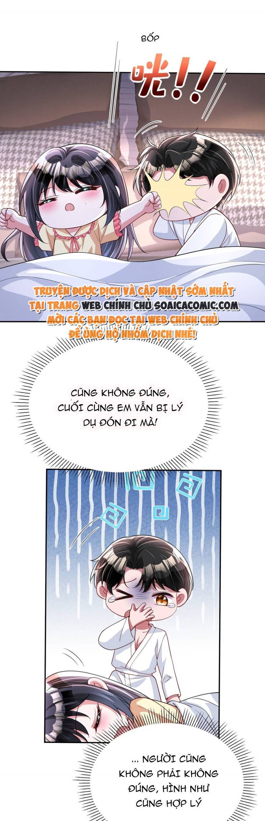 Cuộc Hôn Nhân Với Boss Nhà Giàu Khét Tiếng Chapter 138 - Trang 2