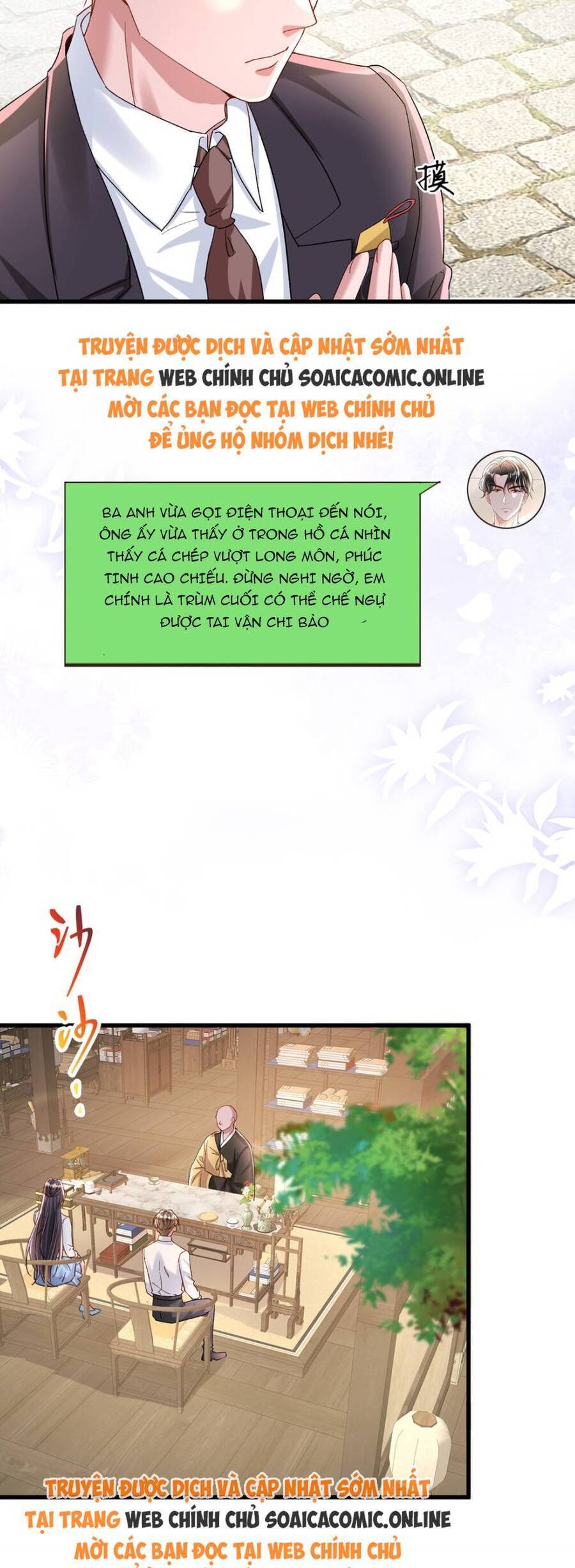 Cuộc Hôn Nhân Với Boss Nhà Giàu Khét Tiếng Chapter 143 - Trang 2