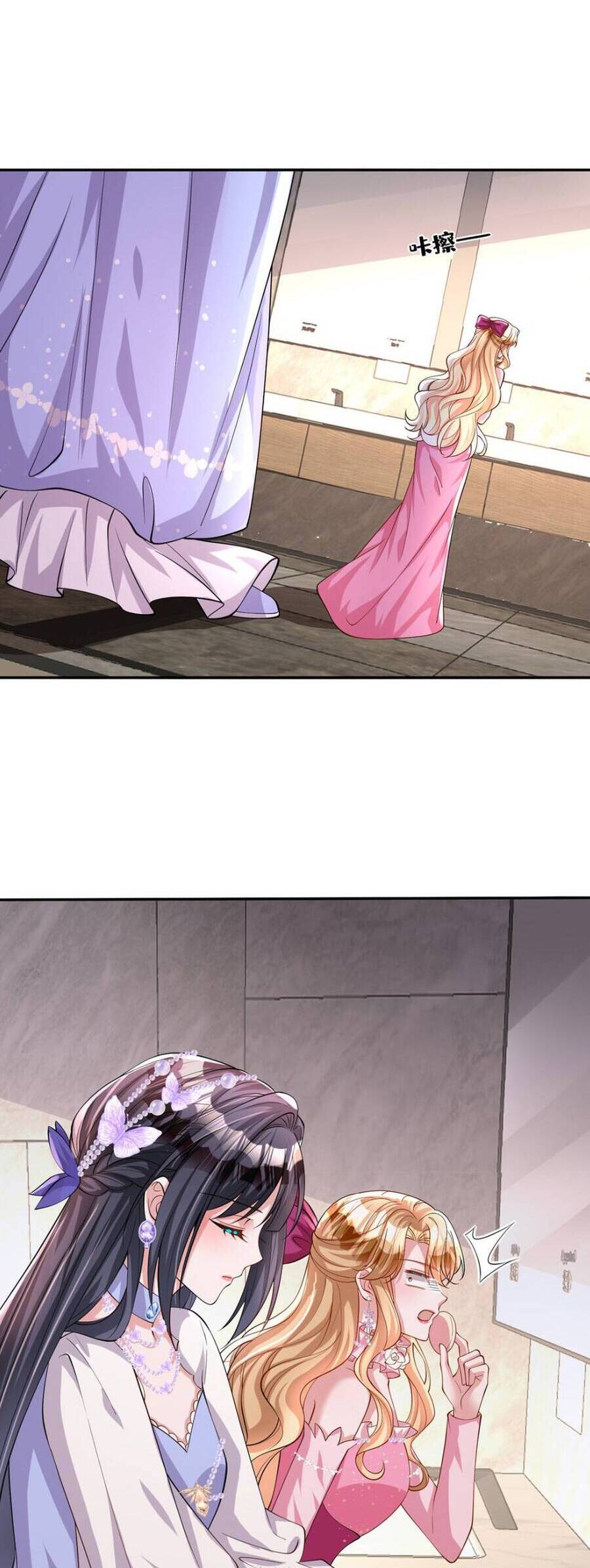 Cuộc Hôn Nhân Với Boss Nhà Giàu Khét Tiếng Chapter 149 - Trang 2