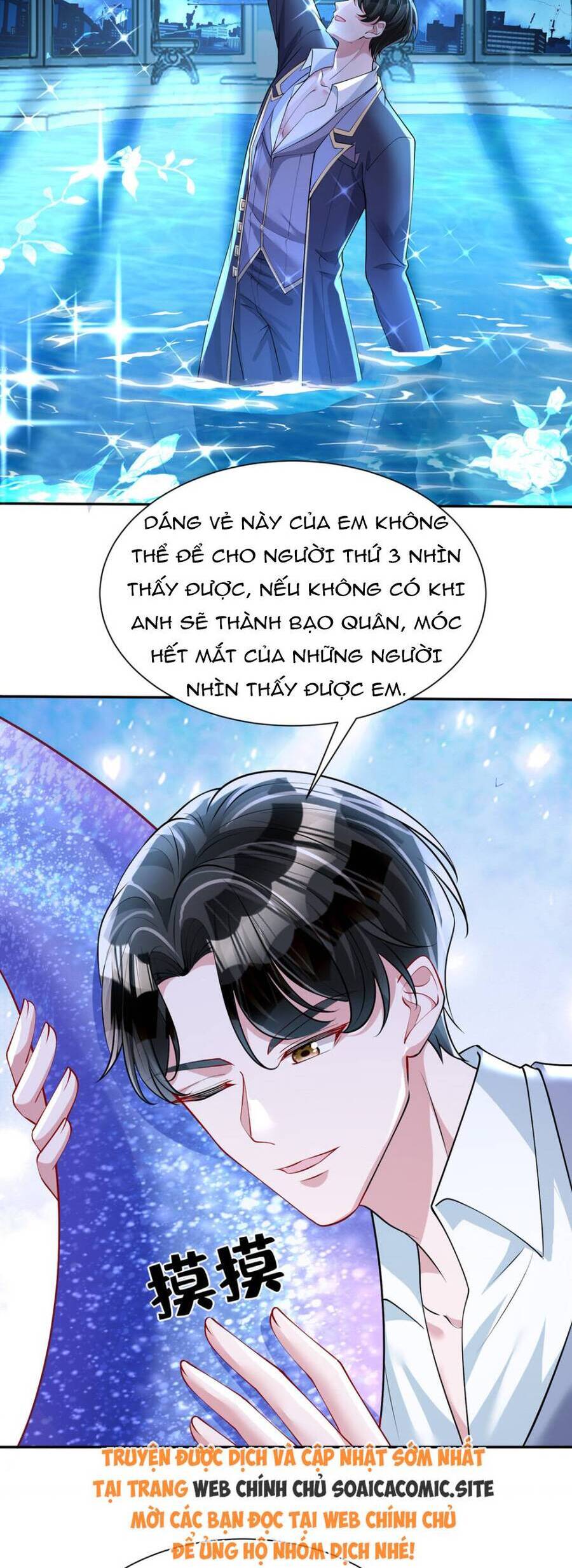 Cuộc Hôn Nhân Với Boss Nhà Giàu Khét Tiếng Chapter 149 - Trang 2