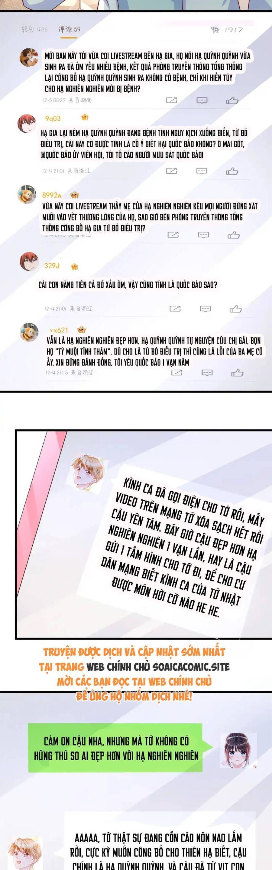 Cuộc Hôn Nhân Với Boss Nhà Giàu Khét Tiếng Chapter 152 - Trang 2