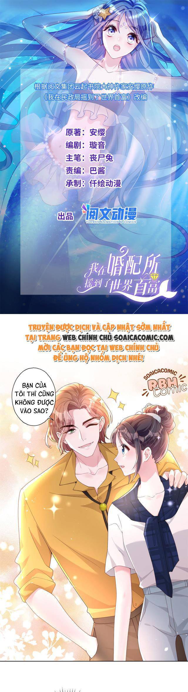 Cuộc Hôn Nhân Với Boss Nhà Giàu Khét Tiếng Chapter 16 - Trang 2