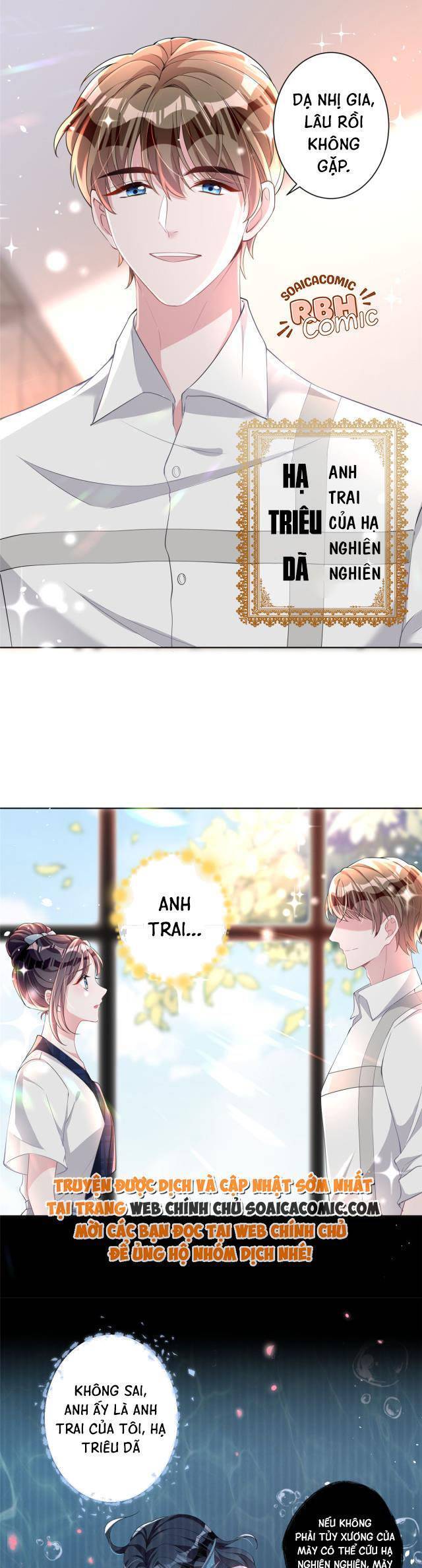 Cuộc Hôn Nhân Với Boss Nhà Giàu Khét Tiếng Chapter 18 - Trang 2