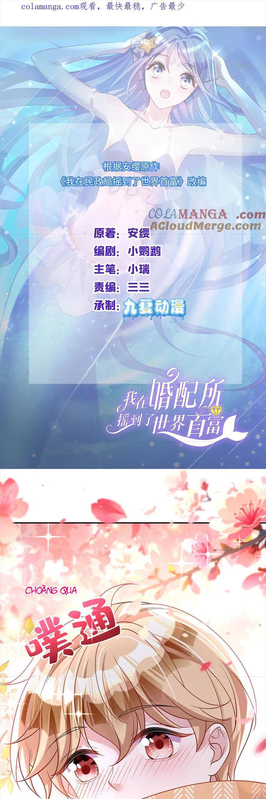 Cuộc Hôn Nhân Với Boss Nhà Giàu Khét Tiếng Chapter 197 - Trang 2