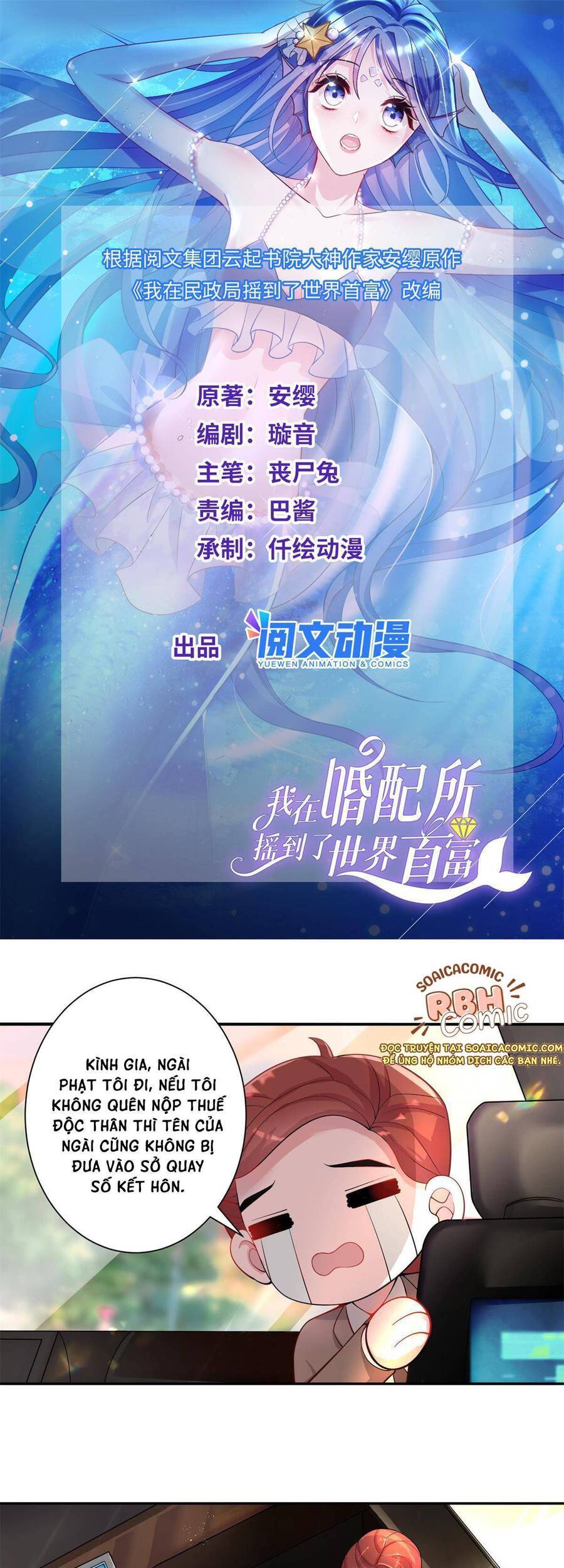 Cuộc Hôn Nhân Với Boss Nhà Giàu Khét Tiếng Chapter 2 - Trang 2