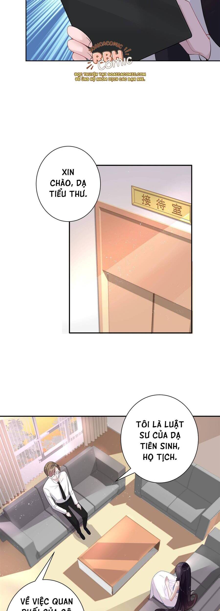 Cuộc Hôn Nhân Với Boss Nhà Giàu Khét Tiếng Chapter 2 - Trang 2