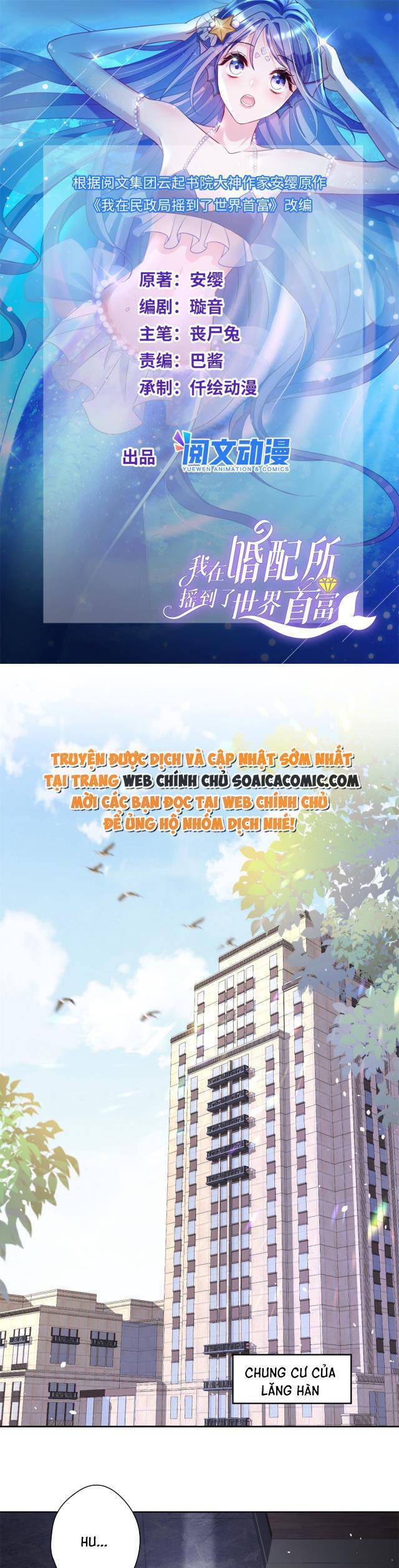 Cuộc Hôn Nhân Với Boss Nhà Giàu Khét Tiếng Chapter 20 - Trang 2