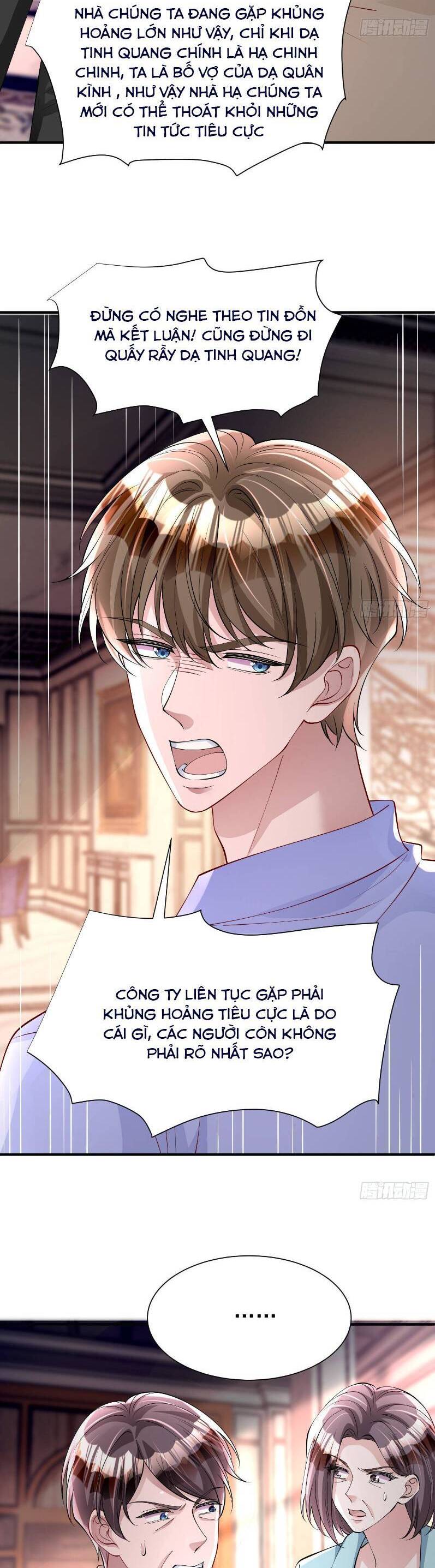 Cuộc Hôn Nhân Với Boss Nhà Giàu Khét Tiếng Chapter 211 - Trang 2