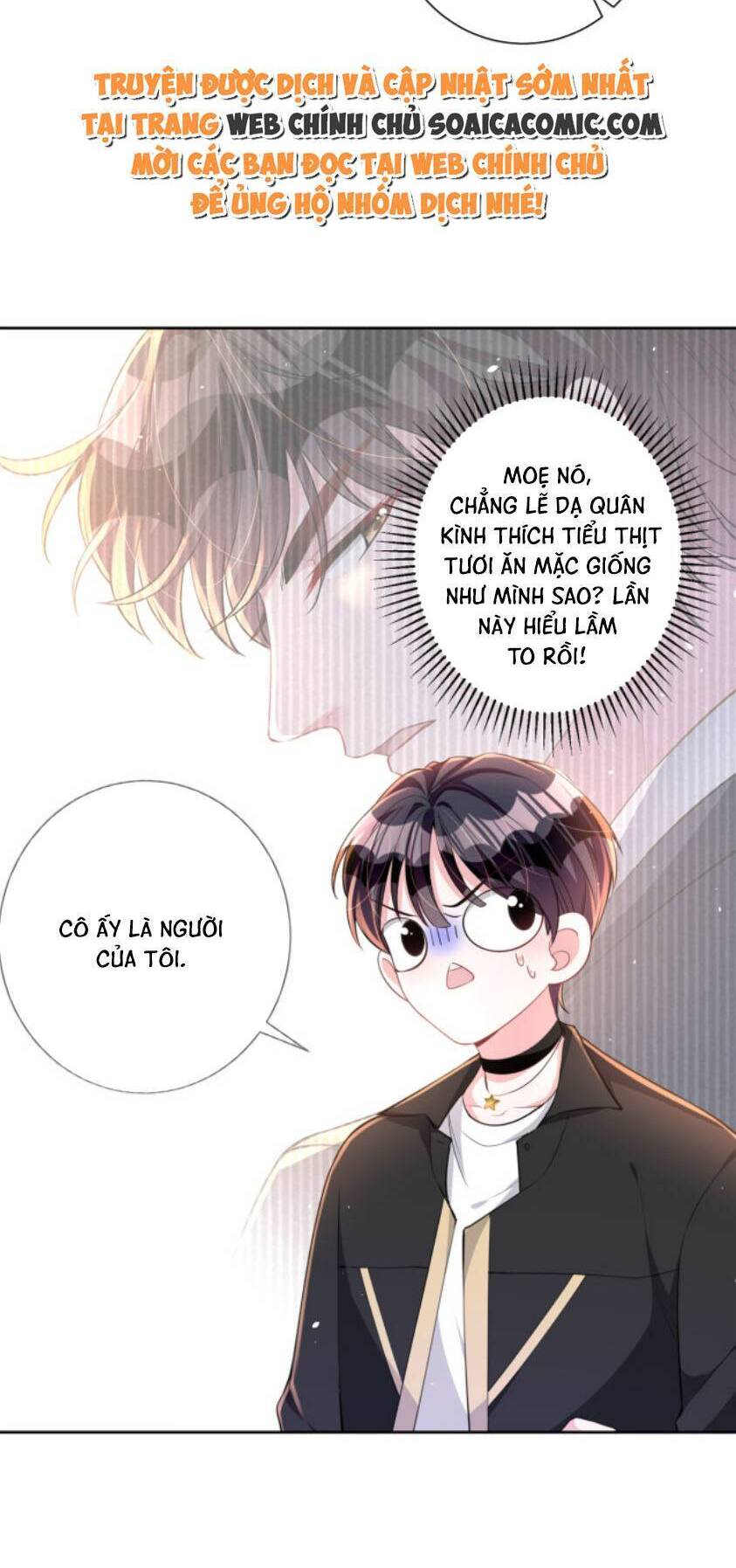 Cuộc Hôn Nhân Với Boss Nhà Giàu Khét Tiếng Chapter 22 - Trang 2