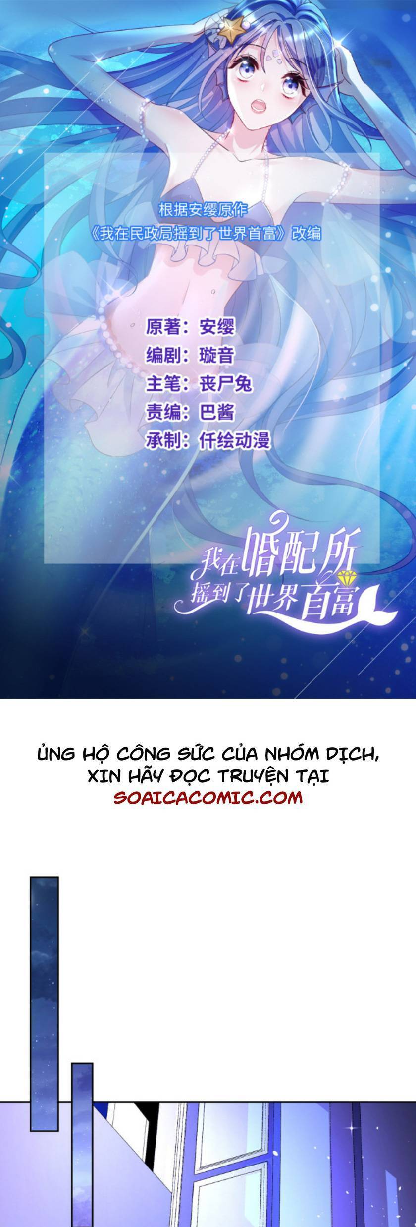 Cuộc Hôn Nhân Với Boss Nhà Giàu Khét Tiếng Chapter 25 - Trang 2