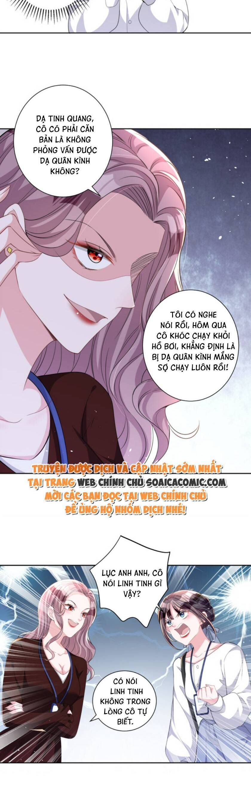 Cuộc Hôn Nhân Với Boss Nhà Giàu Khét Tiếng Chapter 26 - Trang 2