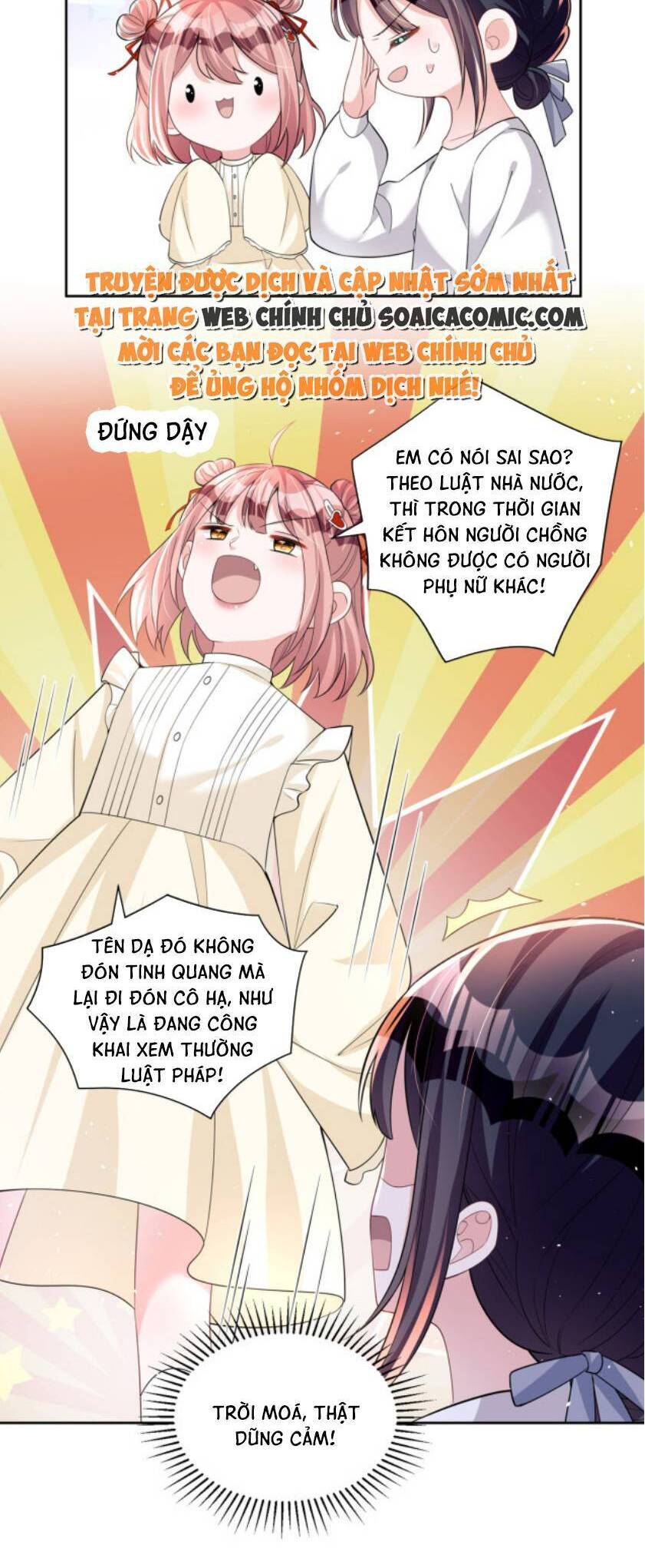 Cuộc Hôn Nhân Với Boss Nhà Giàu Khét Tiếng Chapter 29 - Trang 2