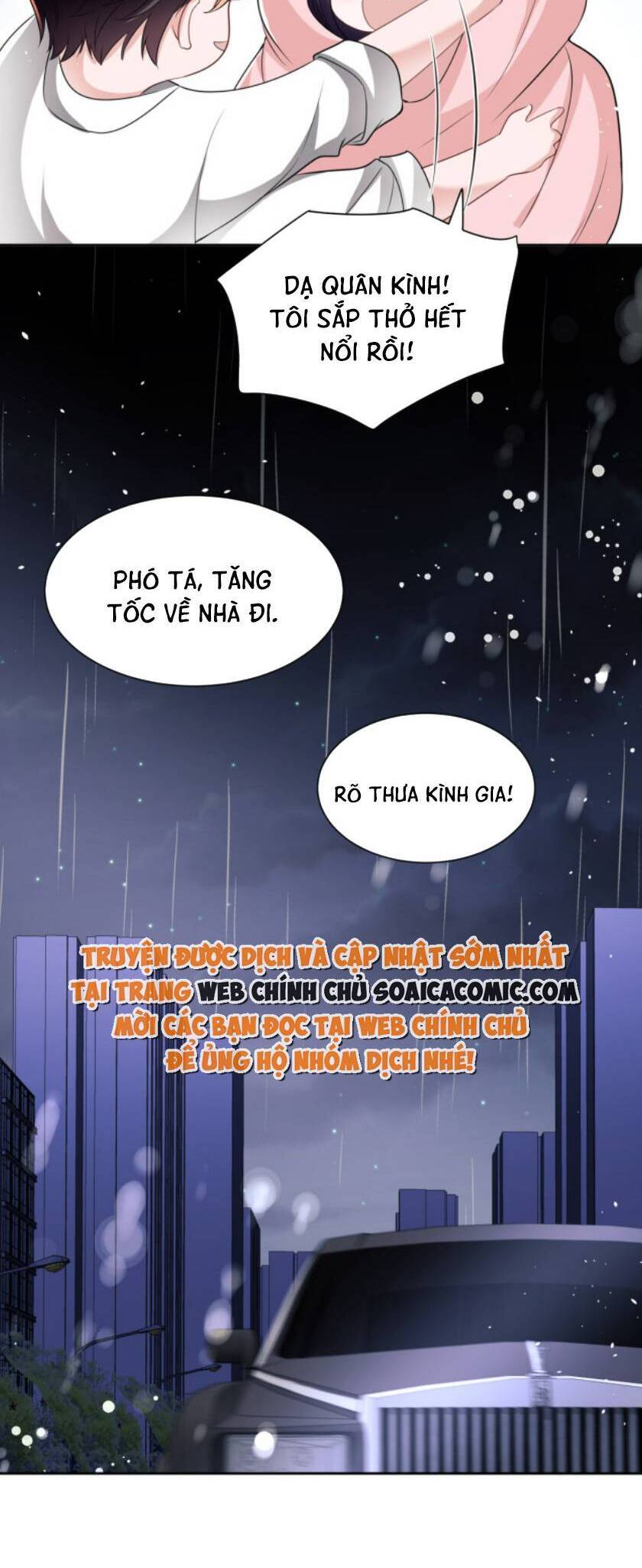 Cuộc Hôn Nhân Với Boss Nhà Giàu Khét Tiếng Chapter 32 - Trang 2