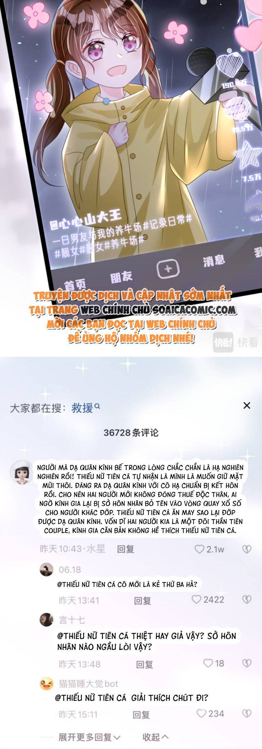 Cuộc Hôn Nhân Với Boss Nhà Giàu Khét Tiếng Chapter 33 - Trang 2