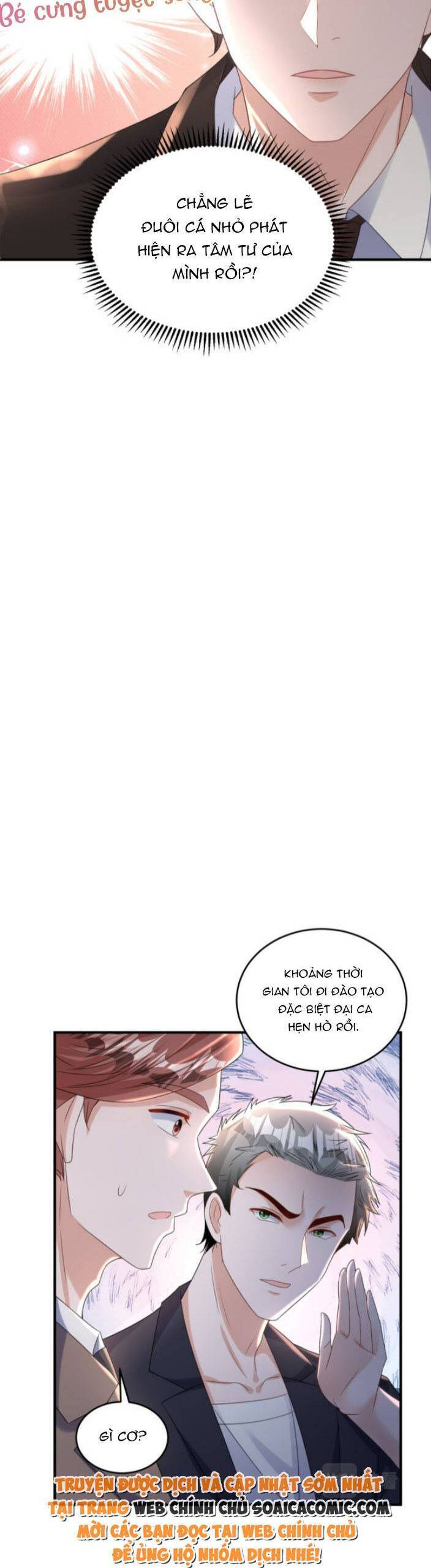 Cuộc Hôn Nhân Với Boss Nhà Giàu Khét Tiếng Chapter 34 - Trang 2