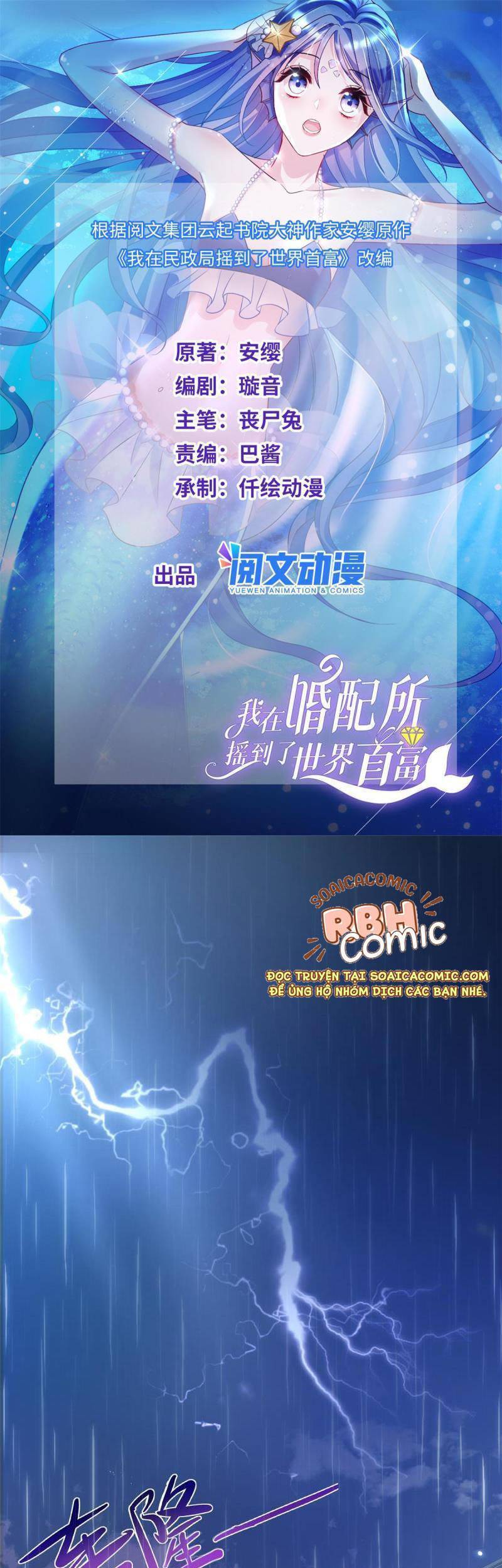 Cuộc Hôn Nhân Với Boss Nhà Giàu Khét Tiếng Chapter 4 - Trang 2