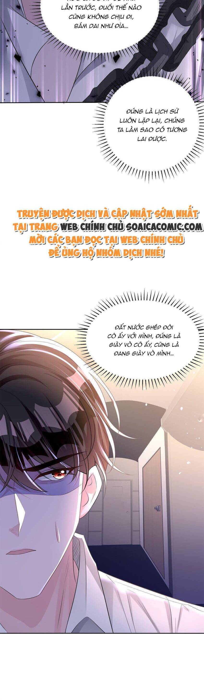 Cuộc Hôn Nhân Với Boss Nhà Giàu Khét Tiếng Chapter 41 - Trang 2