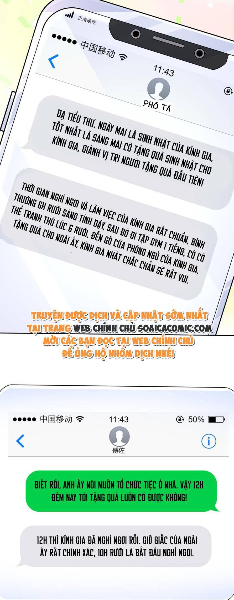 Cuộc Hôn Nhân Với Boss Nhà Giàu Khét Tiếng Chapter 45 - Trang 2