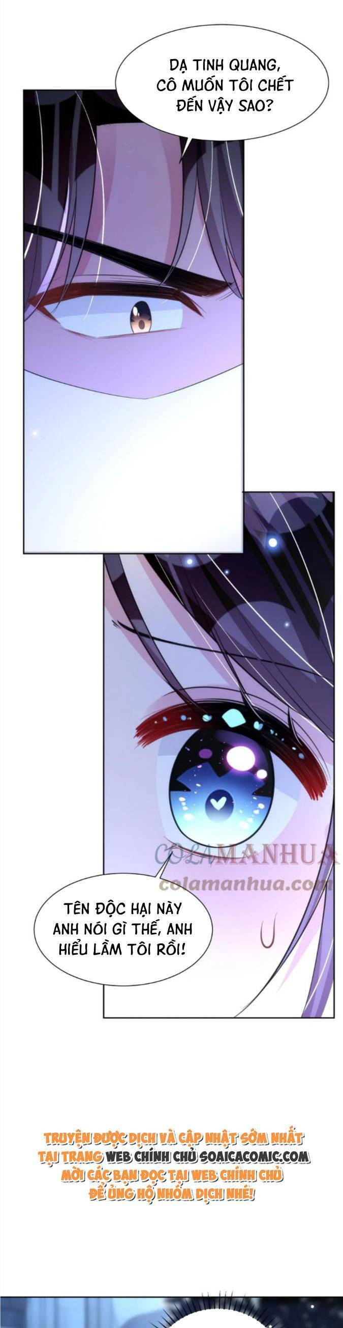 Cuộc Hôn Nhân Với Boss Nhà Giàu Khét Tiếng Chapter 46 - Trang 2