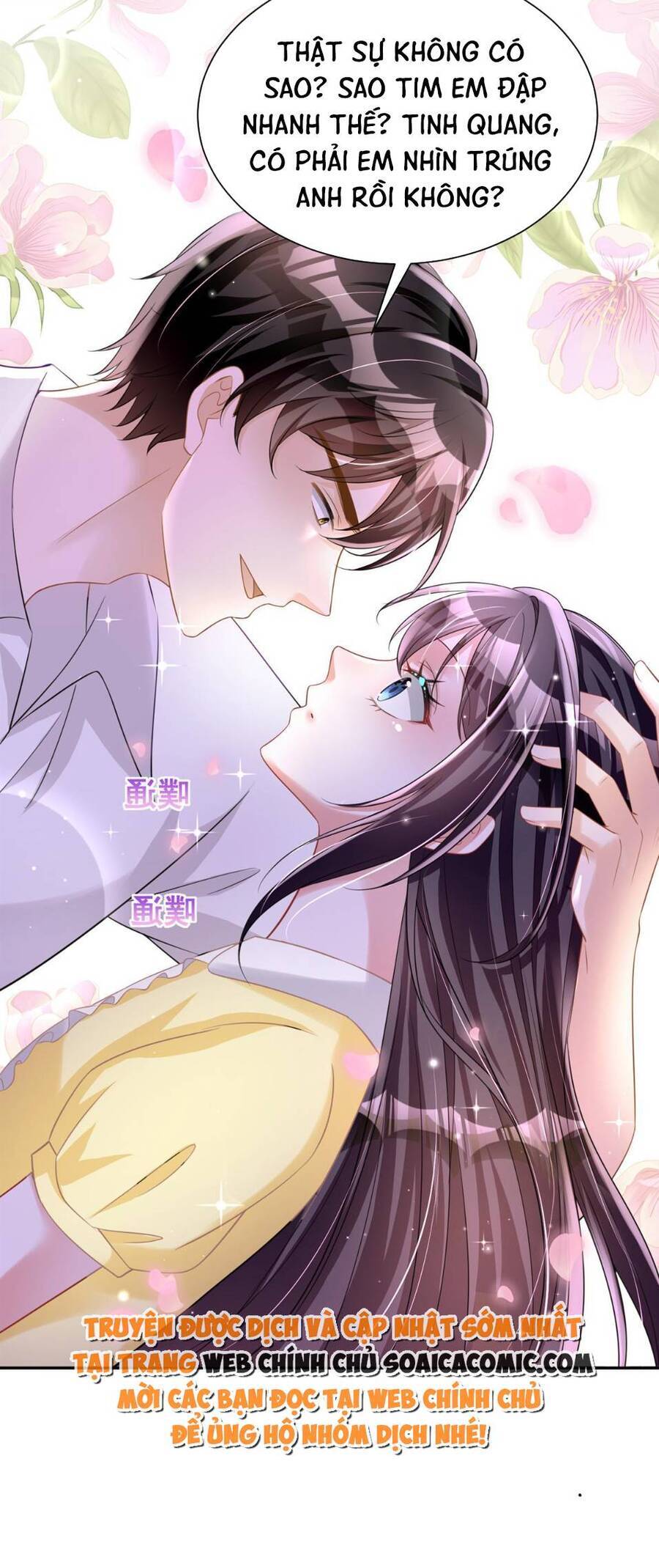 Cuộc Hôn Nhân Với Boss Nhà Giàu Khét Tiếng Chapter 58 - Trang 2