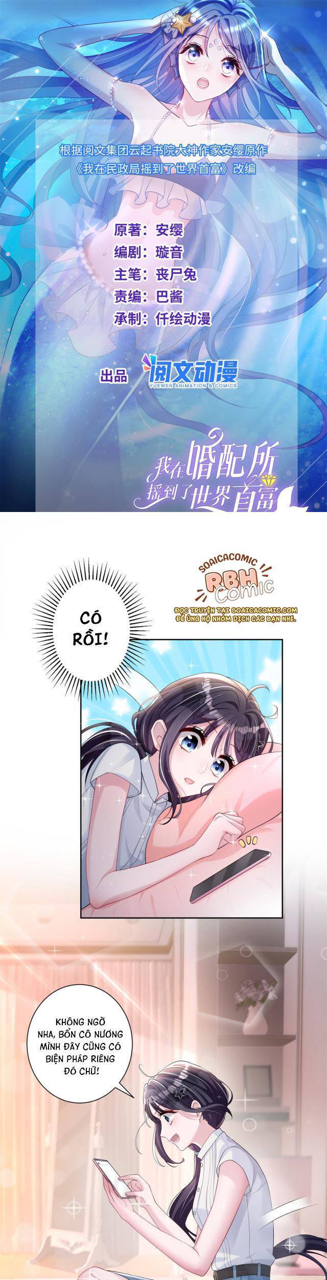 Cuộc Hôn Nhân Với Boss Nhà Giàu Khét Tiếng Chapter 6 - Trang 2