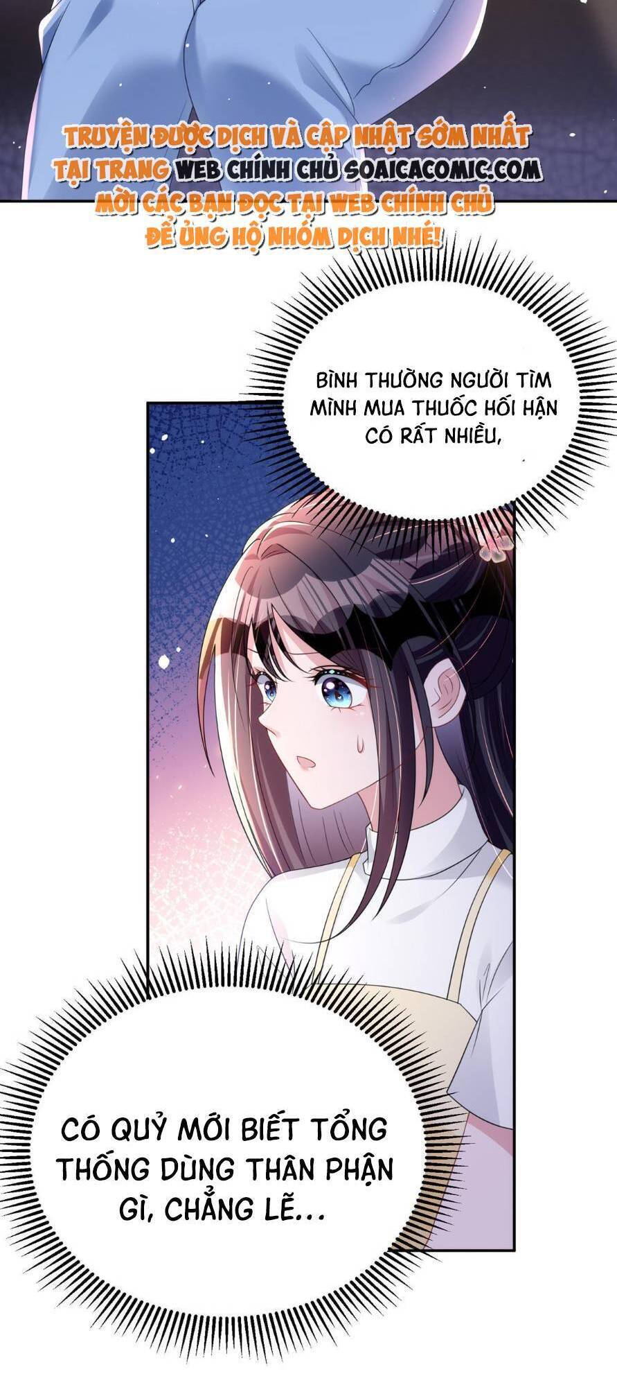 Cuộc Hôn Nhân Với Boss Nhà Giàu Khét Tiếng Chapter 60 - Trang 2