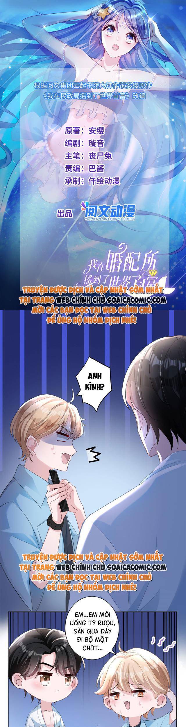 Cuộc Hôn Nhân Với Boss Nhà Giàu Khét Tiếng Chapter 7 - Trang 2