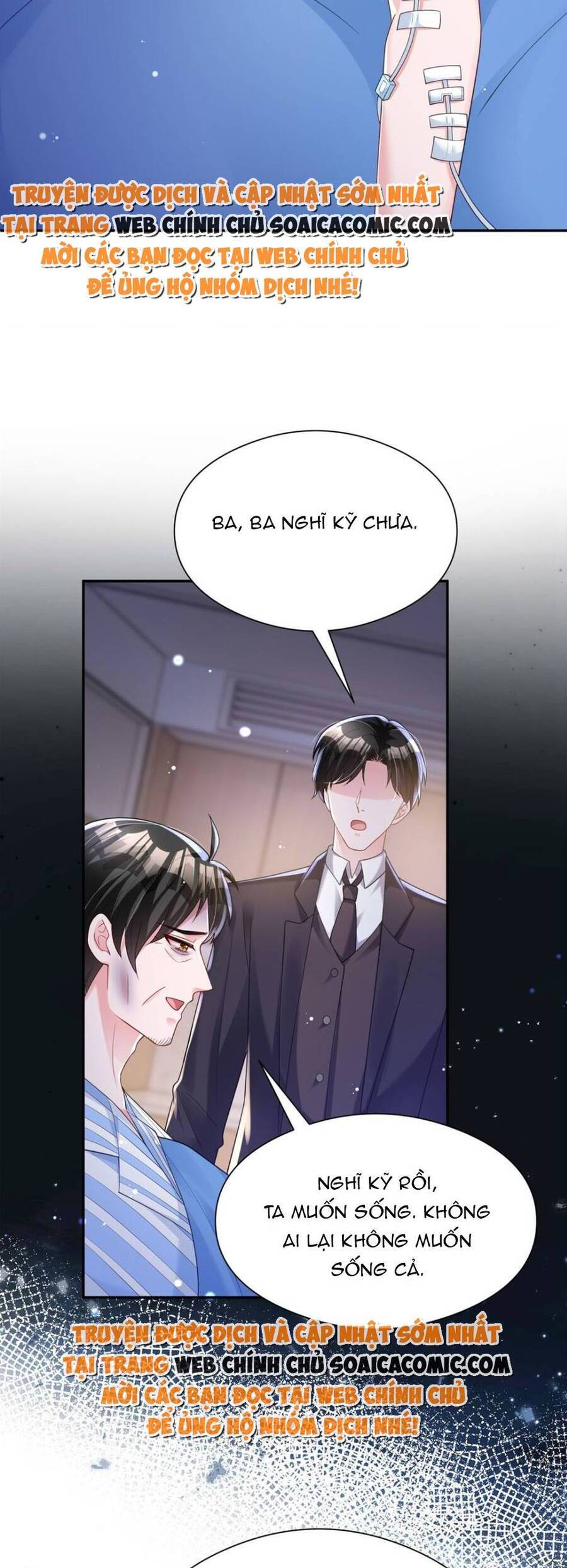 Cuộc Hôn Nhân Với Boss Nhà Giàu Khét Tiếng Chapter 73 - Trang 2