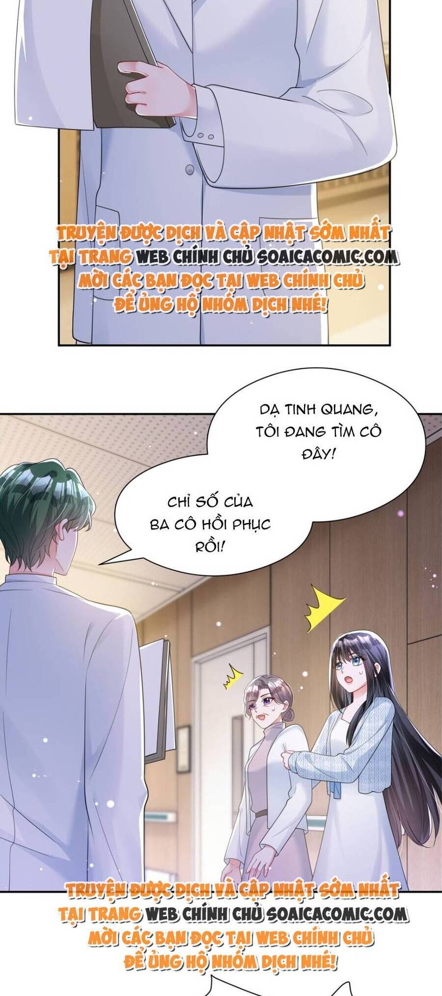 Cuộc Hôn Nhân Với Boss Nhà Giàu Khét Tiếng Chapter 73 - Trang 2