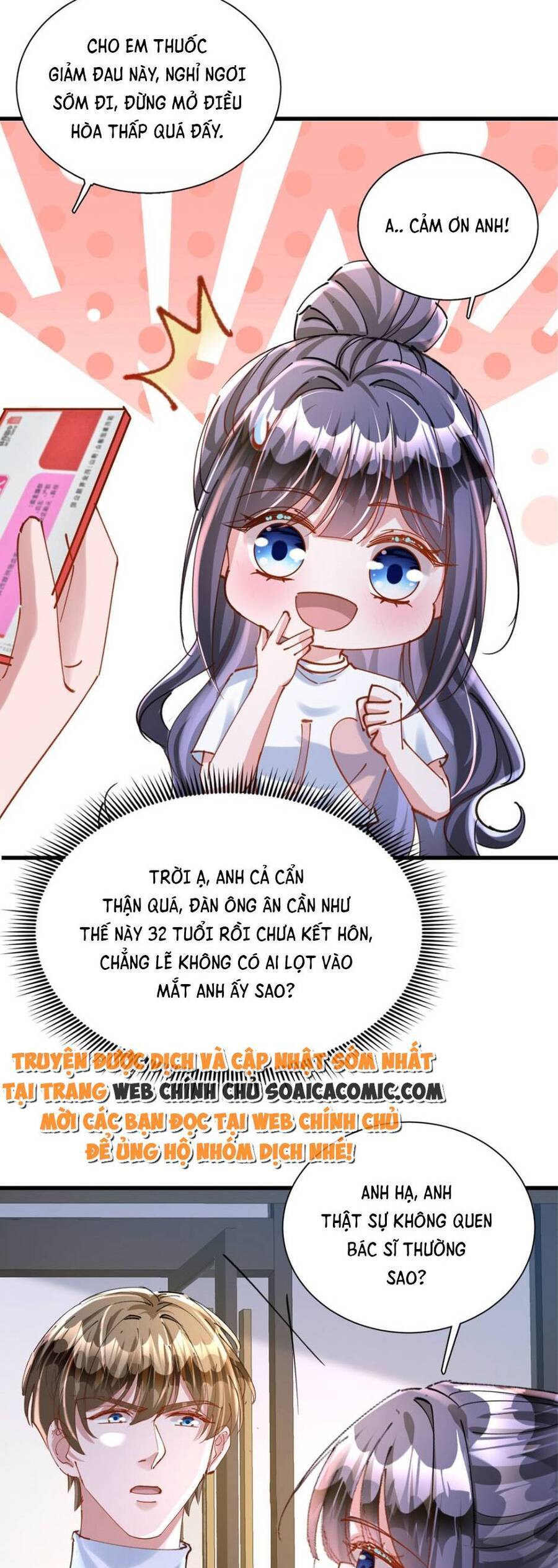 Cuộc Hôn Nhân Với Boss Nhà Giàu Khét Tiếng Chapter 81 - Trang 2