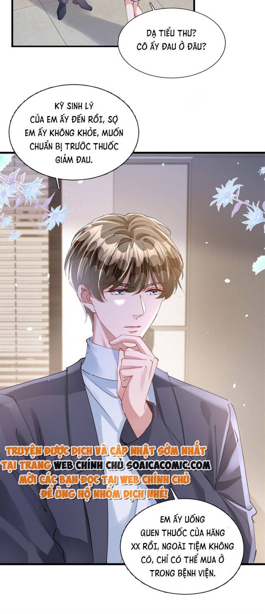 Cuộc Hôn Nhân Với Boss Nhà Giàu Khét Tiếng Chapter 81 - Trang 2