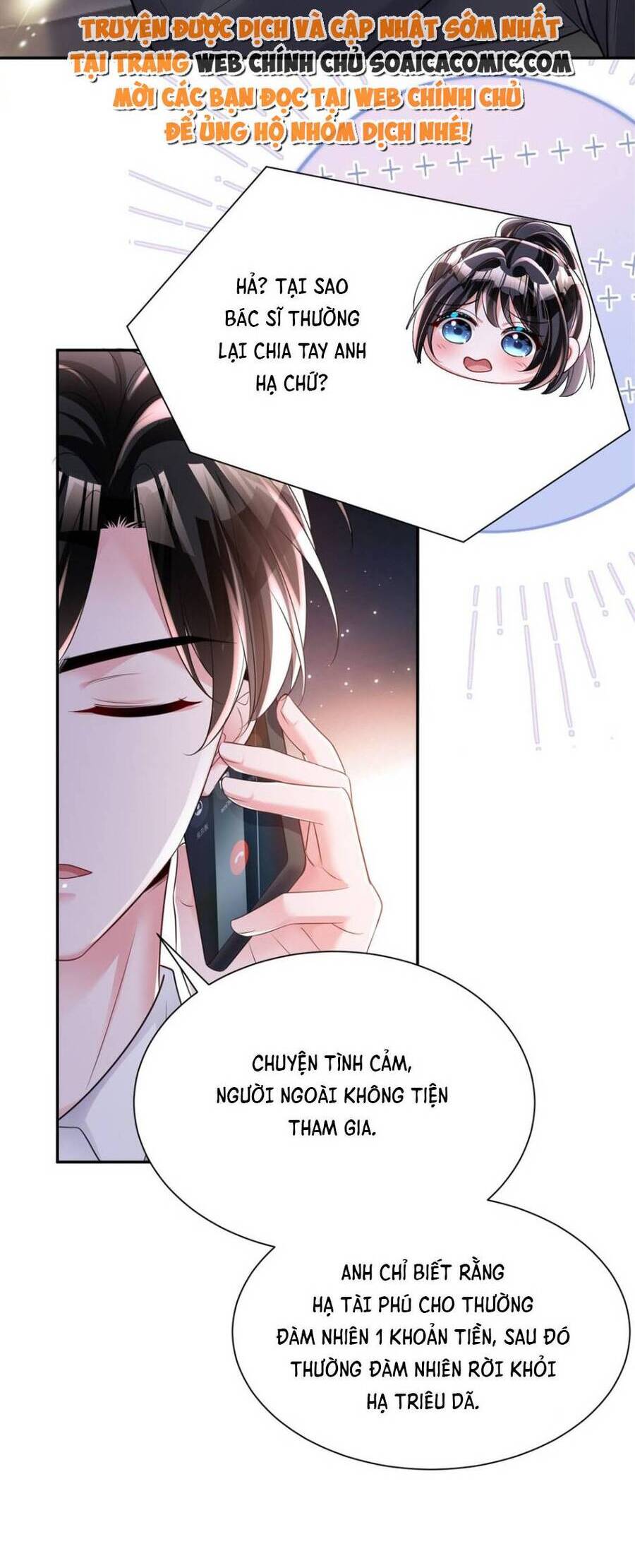 Cuộc Hôn Nhân Với Boss Nhà Giàu Khét Tiếng Chapter 82 - Trang 2