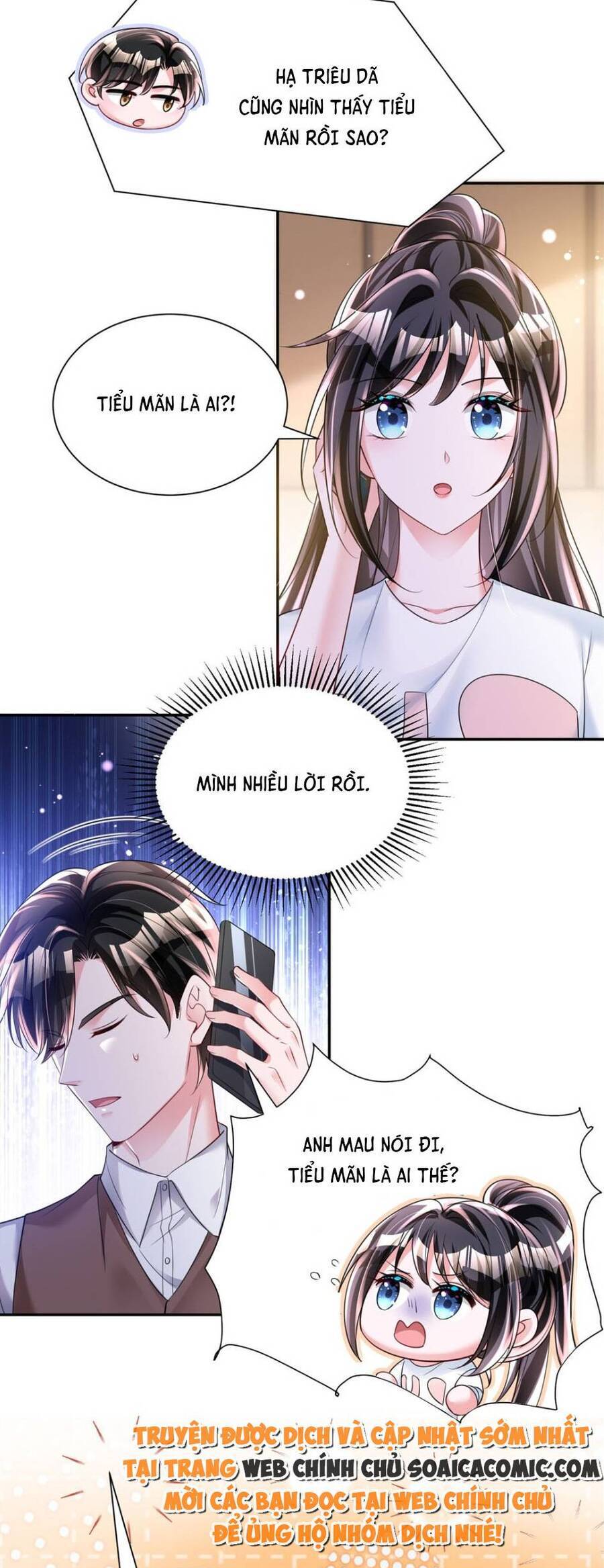 Cuộc Hôn Nhân Với Boss Nhà Giàu Khét Tiếng Chapter 82 - Trang 2