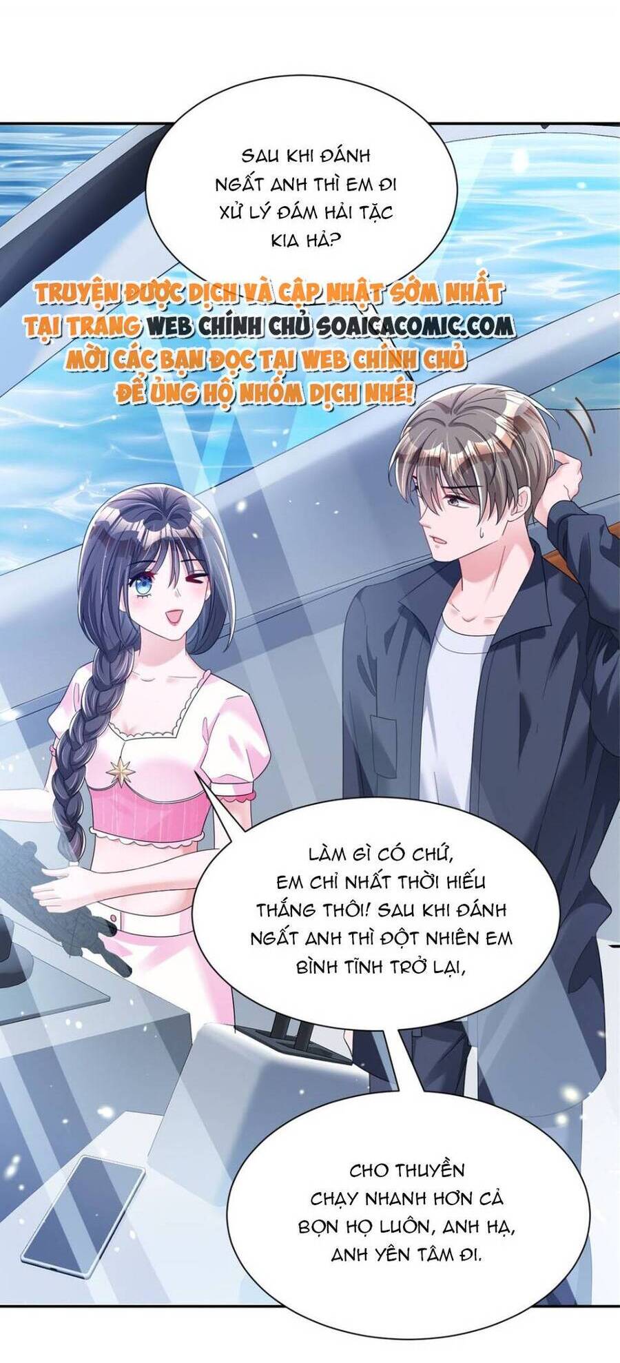 Cuộc Hôn Nhân Với Boss Nhà Giàu Khét Tiếng Chapter 89 - Trang 2