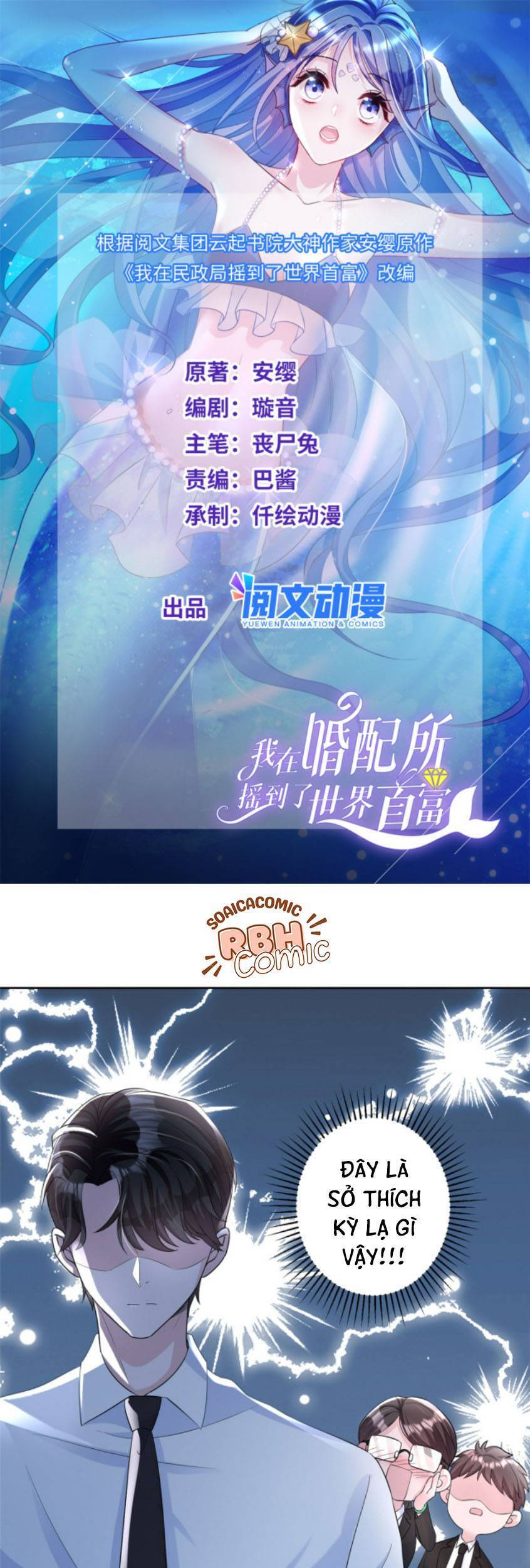 Cuộc Hôn Nhân Với Boss Nhà Giàu Khét Tiếng Chapter 9 - Trang 2